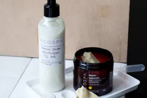 Kakaowy balsam samoopalający 5% DHA